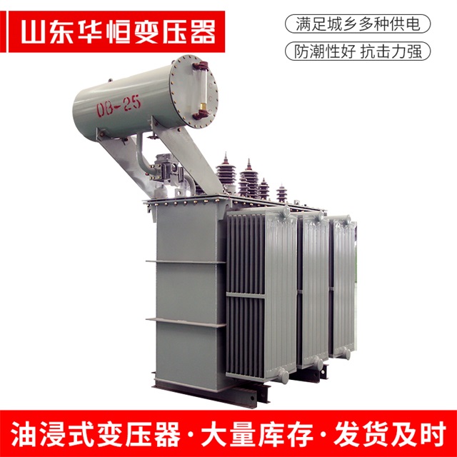 S11-10000/35北票北票北票电力变压器厂家